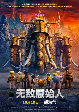 国产午夜视频在线